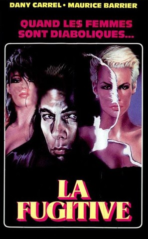 Les nerfs &agrave; vif - French VHS movie cover (thumbnail)