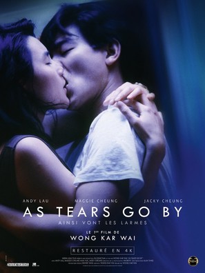 Wong gok ka moon - French Re-release movie poster (thumbnail)