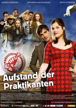 R&eacute;siste - Aufstand der Praktikanten - German Movie Poster (thumbnail)
