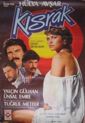 Kisrak - Turkish Movie Poster (thumbnail)
