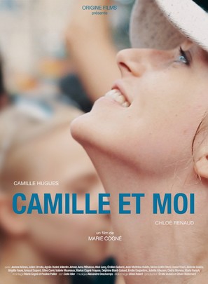 Camille et moi - French Movie Poster (thumbnail)