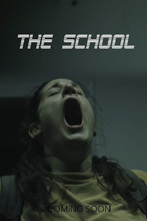 The School - Slovenian Movie Poster (thumbnail)