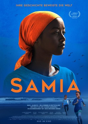 Samia: Little Dreamer - German Movie Poster (thumbnail)