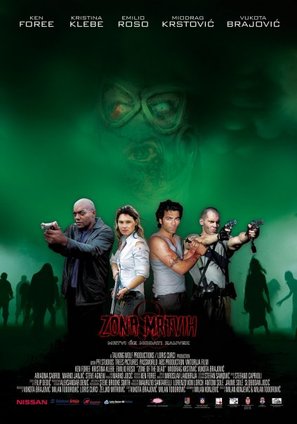 Zone of the Dead - Serbian Movie Poster (thumbnail)