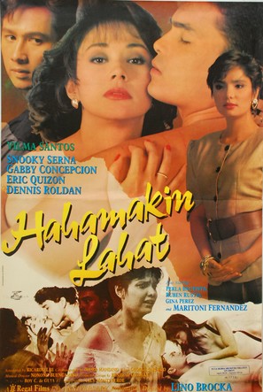 Hahamakin lahat - Philippine Movie Poster (thumbnail)