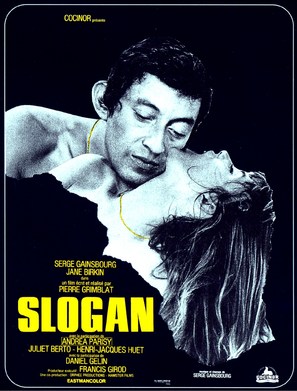Slogan - French Movie Poster (thumbnail)