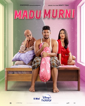 Madu Murni - Indonesian Movie Poster (thumbnail)