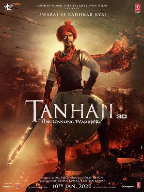Taanaji: The Unsung Warrior - Indian Movie Poster (thumbnail)