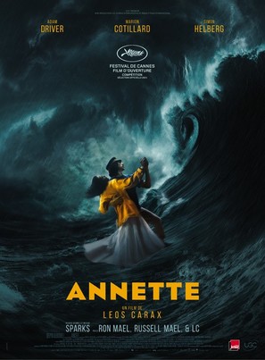 Annette - French Movie Poster (thumbnail)