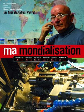 Ma mondialisation - Swiss Movie Poster (thumbnail)