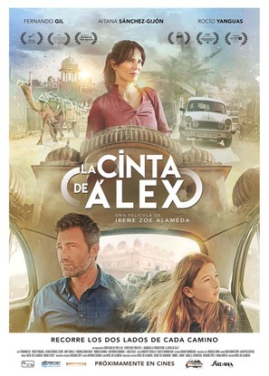 La cinta de Alex - Spanish Movie Poster (thumbnail)
