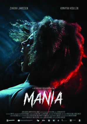 Mania - Dutch Movie Poster (thumbnail)