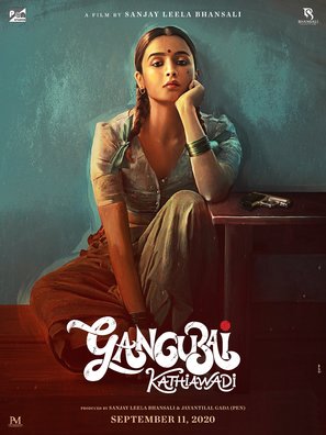 Gangubai Kathiawadi - Indian Movie Poster (thumbnail)