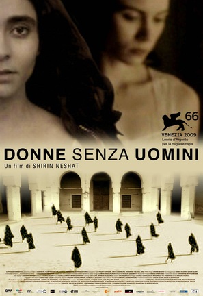 Zanan-e bedun-e mardan - Italian Movie Poster (thumbnail)