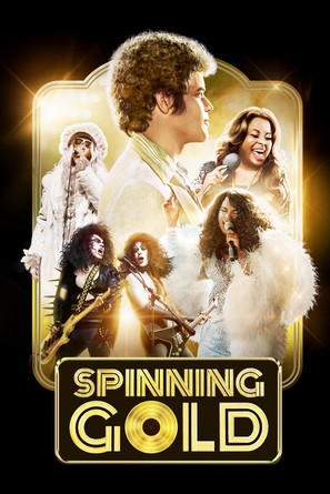 Spinning Gold - Movie Cover (thumbnail)