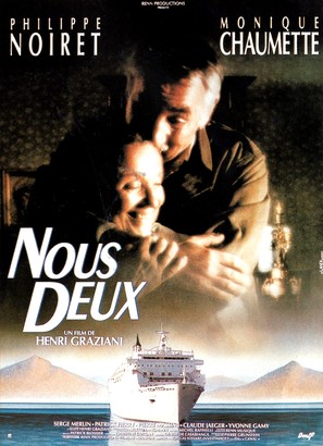 Nous deux - French Movie Poster (thumbnail)