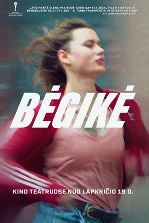 Begike - Lithuanian Movie Poster (thumbnail)