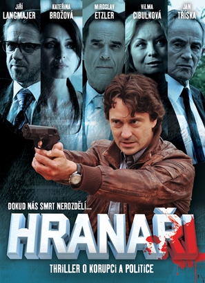 Hranari - Czech Movie Poster (thumbnail)