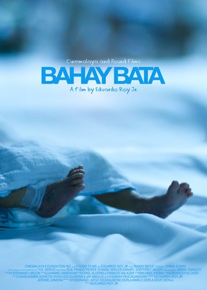 Bahay bata - Philippine Movie Poster (thumbnail)