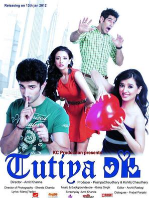 Tutiya Dil - Indian Movie Poster (thumbnail)