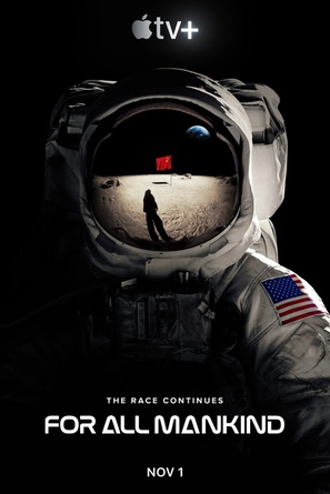 &quot;For All Mankind&quot; - Movie Poster (thumbnail)