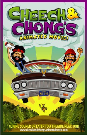 Cheech &amp; Chong&#039;s Animated Movie - Movie Poster (thumbnail)