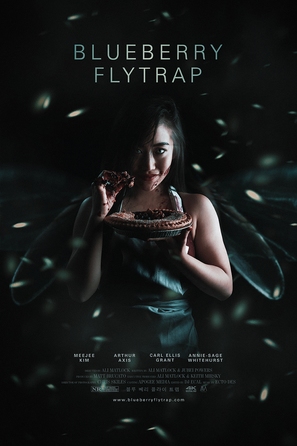 Blueberry Flytrap - Movie Poster (thumbnail)