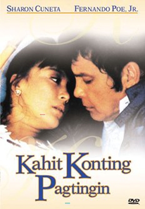 Kahit konting pagtingin - Philippine Movie Cover (thumbnail)