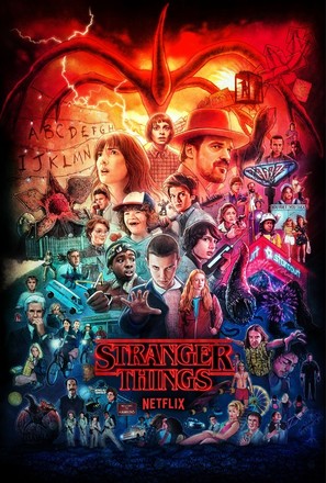 &quot;Stranger Things&quot; - Movie Poster (thumbnail)