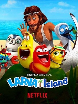 The Larva Island Movie - Movie Poster (thumbnail)