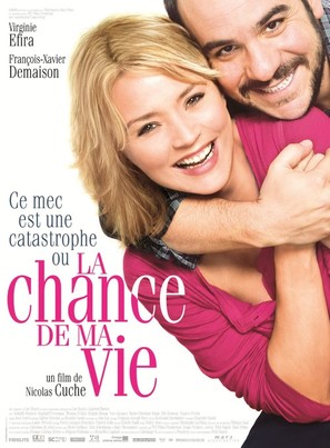La chance de ma vie - French Movie Poster (thumbnail)