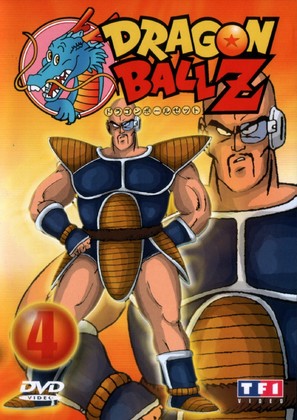 &quot;Dragon Ball Z&quot; - French DVD movie cover (thumbnail)