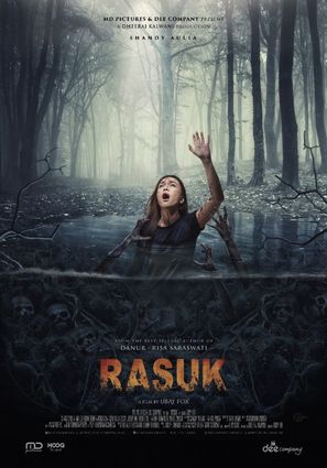 Rasuk - Indonesian Movie Poster (thumbnail)