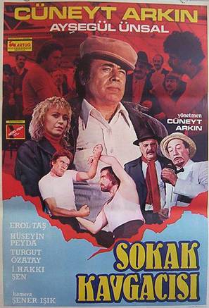 Sokak kavgasi - Turkish Movie Poster (thumbnail)