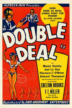 Double Deal - Movie Poster (thumbnail)