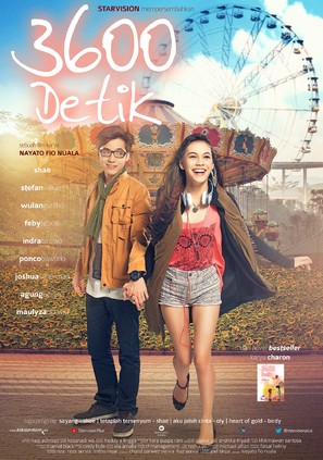 3600 Detik - Indonesian Movie Poster (thumbnail)