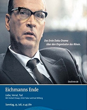 Eichmanns Ende - German Movie Cover (thumbnail)