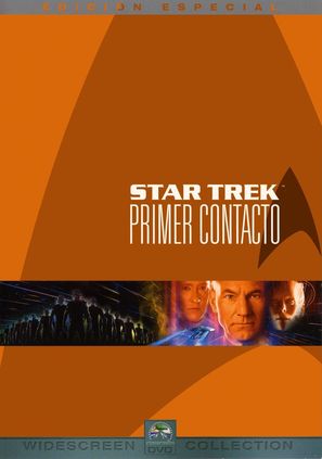 Star Trek: First Contact - Spanish Movie Cover (thumbnail)