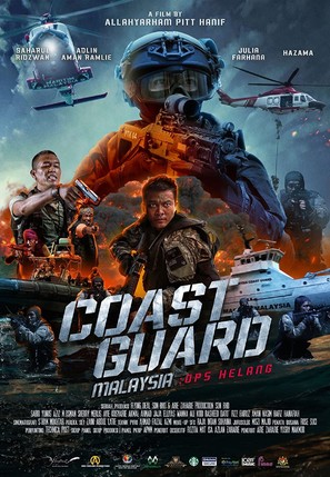 Coast Guard Malaysia: Ops Helang - Malaysian Movie Poster (thumbnail)