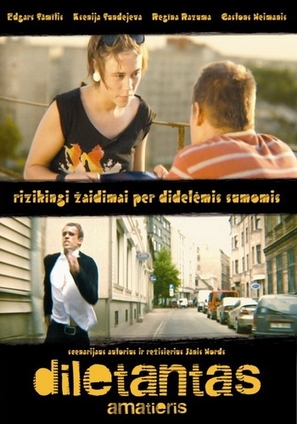 Amatieris - Lithuanian Movie Poster (thumbnail)
