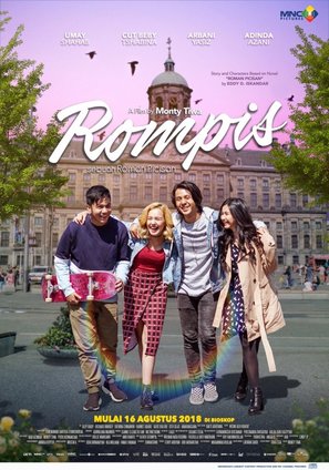 Rompis - Indonesian Movie Poster (thumbnail)