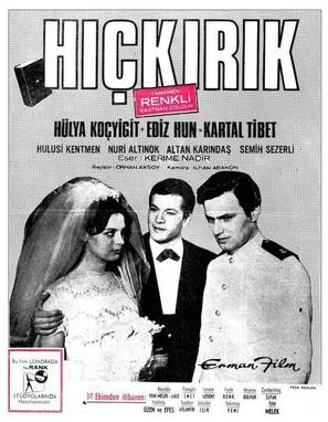 Hi&ccedil;kirik - Turkish Movie Poster (thumbnail)