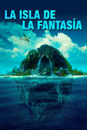 Fantasy Island - Argentinian Movie Cover (thumbnail)