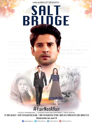 Salt Bridge - Australian Movie Poster (thumbnail)