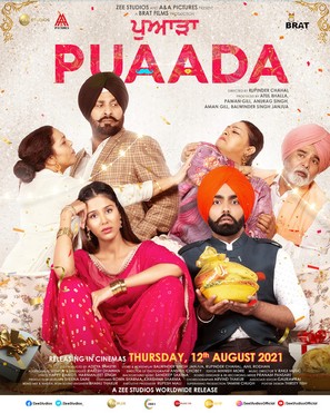 Puaada - Indian Movie Poster (thumbnail)