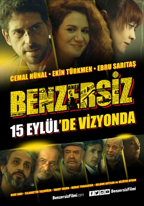 Benzersiz - Turkish Movie Poster (thumbnail)