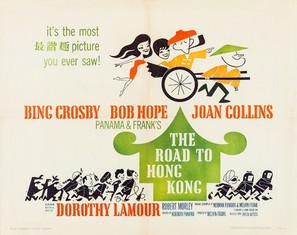 The Road to Hong Kong - Movie Poster (thumbnail)