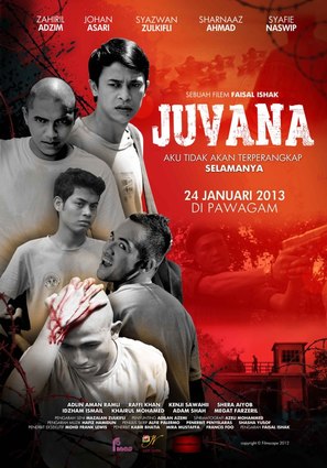 Juvana - Malaysian Movie Poster (thumbnail)