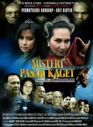 Misteri pasar kaget - Indonesian Movie Poster (thumbnail)