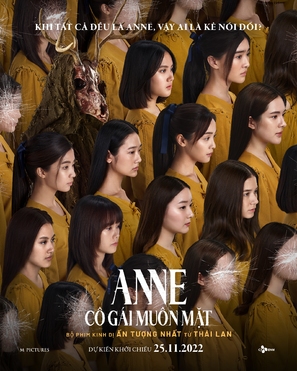 Faces of Anne - Vietnamese Movie Poster (thumbnail)